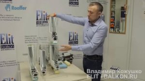 ПРАВИЛЬНЫЙ МОНТАЖ ПЛАСТИКОВЫХ ОКОН. КАК НЕ ДОПУСТИТЬ ОШИБОК