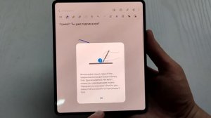Samsung Galaxy Z Fold 3 Обзор и Мнение