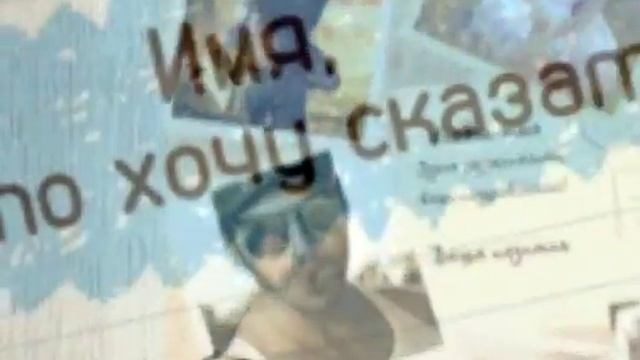 подарок на свадьбу деньгами оригинально смотреть онлайн