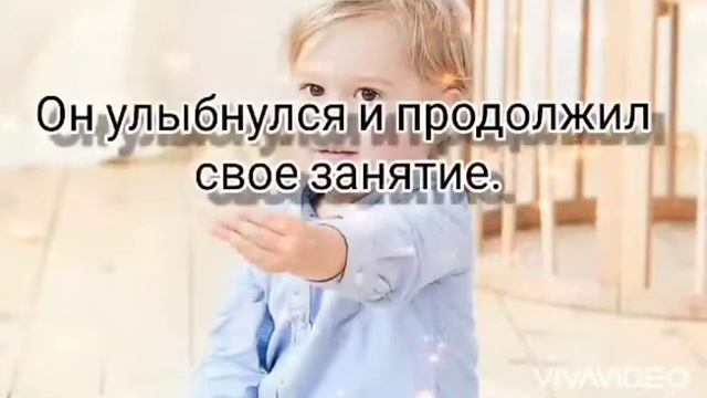 Притча о деревянной миске?