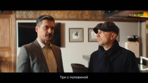 Онлайн-кинотеатру PREMIER  5 лет!