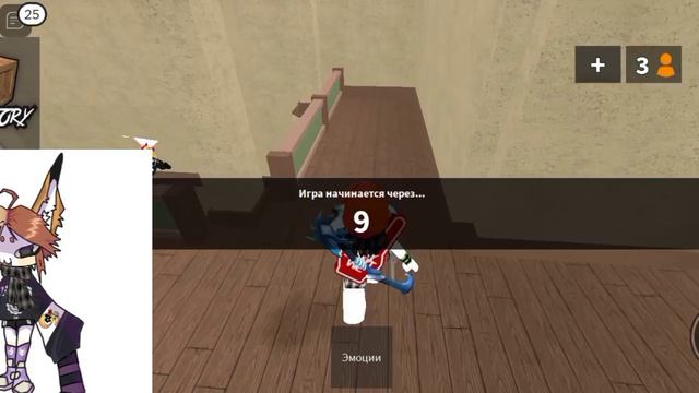 играю в Мардер Мистери 2,но мне не очень везёт сегодня. ☠️ смотреть онлайн