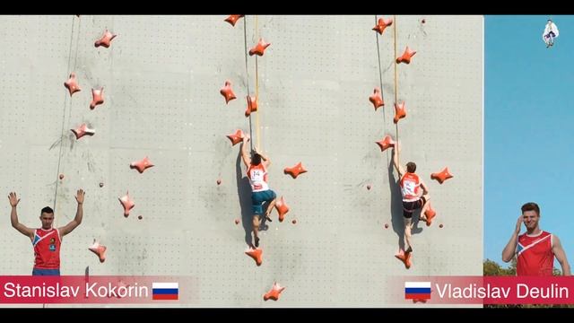 Speed Stars-2018! Tokyo! Climbing competition! смотреть онлайн