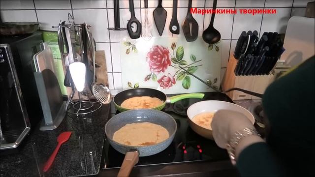 Блины в термомиксе. Маринкины творинки.Всем МИРА и Добра! смотреть онлайн