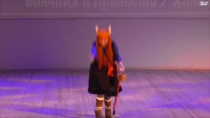 Волчица и Пряности   Холо Мудрая AnRabidy