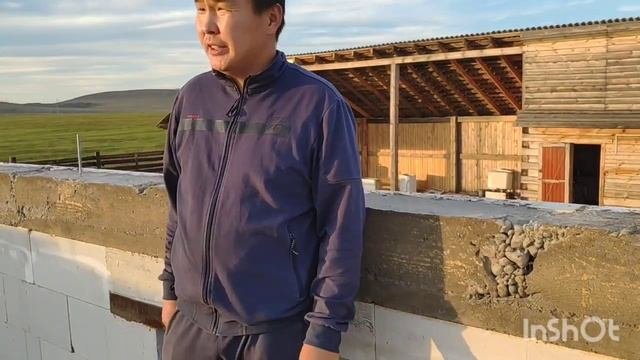 Обзор сейсмопояса и расчет его стоимости