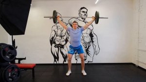 Рывок штанги над головой