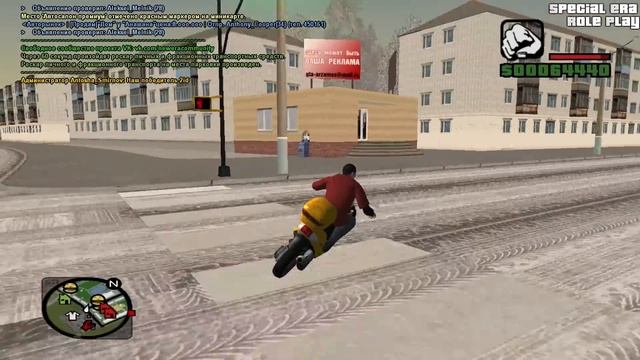 Вот что такое вакханалия в | GTA:Криминальная Россия КРМП / CRMP смотреть онлайн