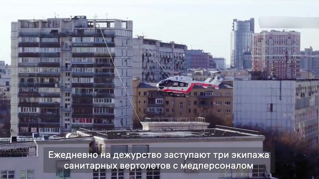 2023.02.27_Санавиация 15 лет