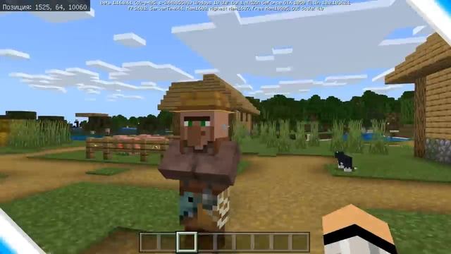 ВЫШЕЛ НОВЫЙ МАЙНКРАФТ ПЕ 1.16.0.61 | ПРОКЛЯТИЯ, МОБЫ, АНИМАЦИИ смотреть онлайн