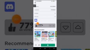 РЕАЛЬНЫЕ карты в роблоксе на робуксы!!!!