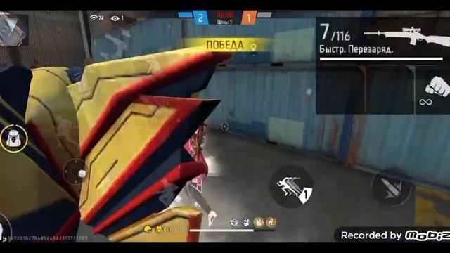 Хайлайт.И настройки конечно смотреть онлайн