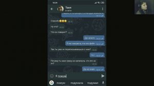 Влад а 4 позвонит тебе ! мне написал Влад а4