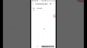 как скачать Соник адвенчерс на андроид