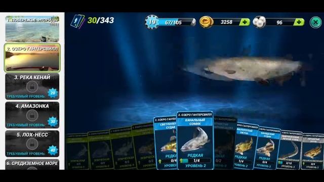 Охота на подводного монстра! Fishing clash обзор игры про рыбалку! Бесплатно на androis и ios. смотреть онлайн