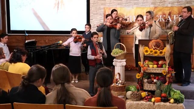 October 23 2022 - HARVEST Holiday. Праздник Жатвы в церкви Дом Евангелия.