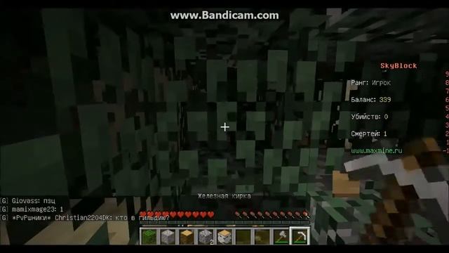 Minecraft 1.5.2 выживание на SkyBlock с другом -\/- ( Продолжение ) смотреть онлайн