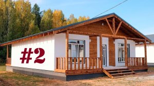 #2 демо тур по домам в коттеджных поселках от крупных застройщиков.