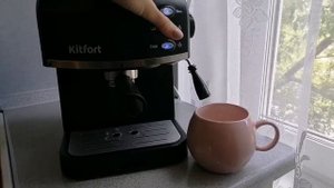 Кофеварка Kitfort KT-718 первое использование