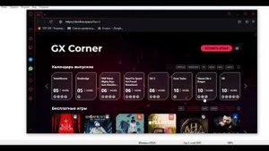 ССЫЛКА СО СКРИМЕРОМ ДЛЯ ПРАНКА :) // ОСТОРОЖНО! МОЖЕТЕ СЛОВИТЬ ИНФАРКТ :))