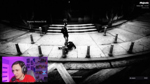 ЛАКШЕРИ ТРОЙКА | MAJESTIC RP 3 смотреть онлайн