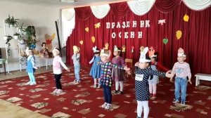 Танец 2-й младшей разновозрастной группы "Разноцветная игра"