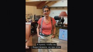 Ирина Хакамада | Ответы на вопросы из Instagram 12