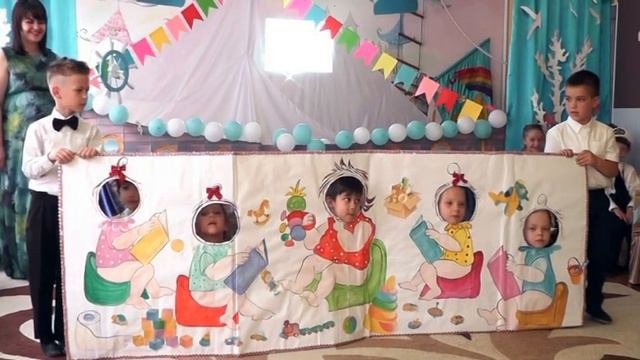 #МАЛЫШИ_поздравляют_выпускников ДЕТСКОГО САДА
