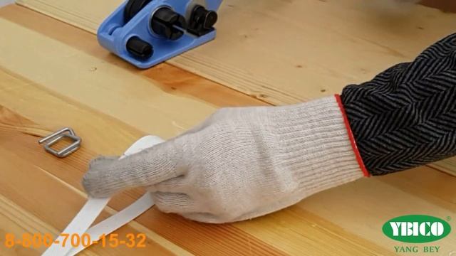 Применение Проволочной пряжки при упаковке Полипропиленовой лентой с Натяжителем Р330