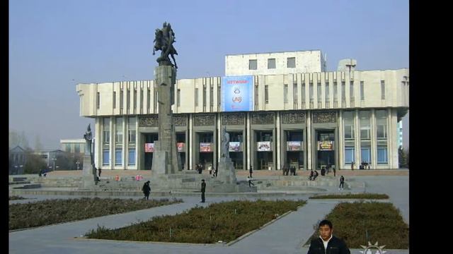 Bishkek city, Бишкек смотреть онлайн