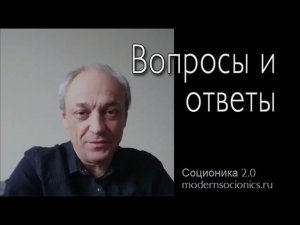 Ответы, которые вы больше нигде не услышите!