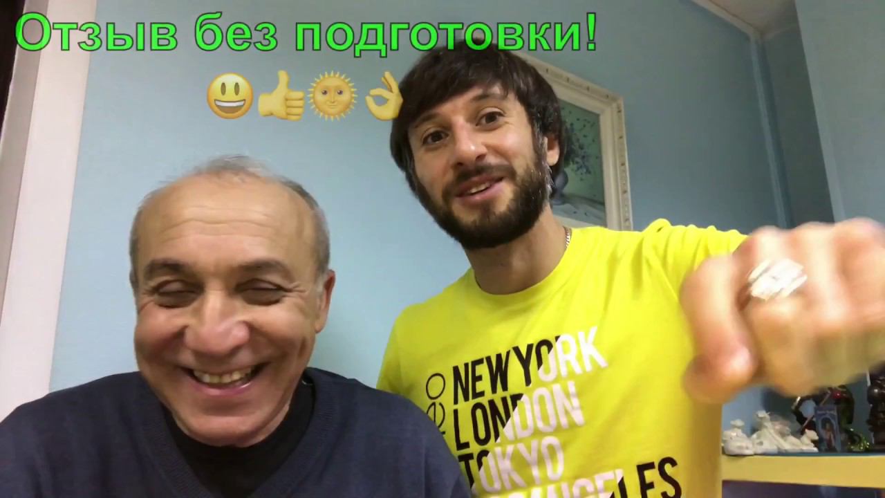 ВЫЗДОРОВЛЕНИЕ ПРОИСХОДИТ ТОЛЬКО ЧЕРЕЗ ОБОСТРЕНИЕ БОЛЕЗНЕЙ! СтопАптека!