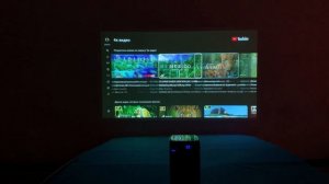 БЕСПРОВОДНОЙ DLP ПРОЕКТОР BYINTEK P70