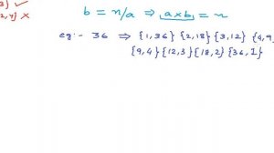 Verify a Prime number - Trial division method