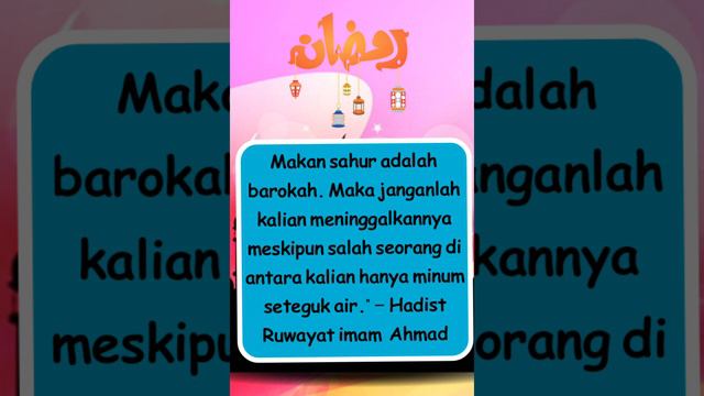 #quotes #shortvideo #ramadhan