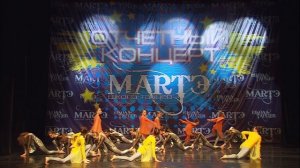 Эстрадный танец "Клетка" школа танцев МАРТЭ