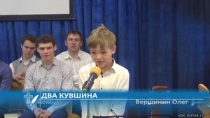 Вершинин Олег - Два кувшина (Стихотворение)