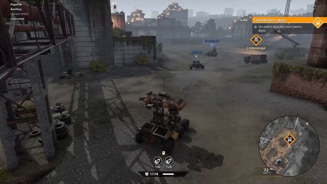 За что забанили H4TE, MYM и ADTM. Ответы разработчиков Crossout смотреть онлайн