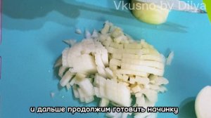 Рецепт как приготовить настоящие манты с тыквой! Сочные и вкусные!!!