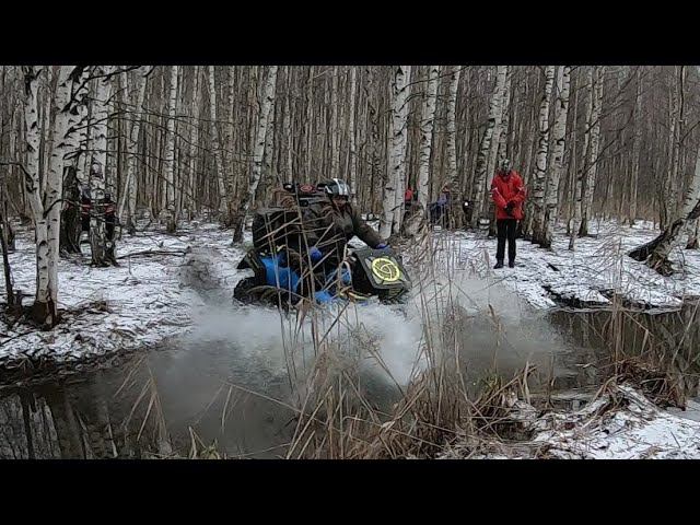 Квадровыезд смотреть онлайн