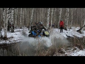 Квадровыезд