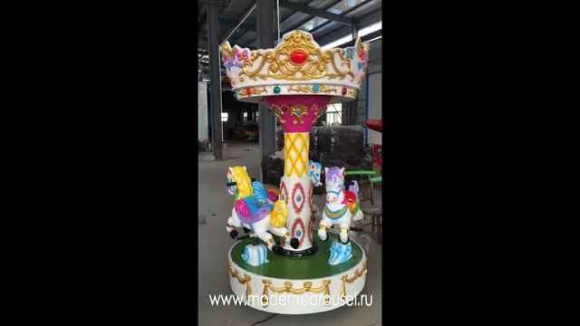 Детская карусель для помещния, производство и доставка аттракционов, купить смотреть онлайн