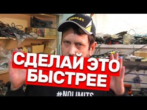 Как Сэкономить деньги на инструменте в 2022 году