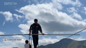 В селе Цовкра-1 Кулинского района отмечают День села