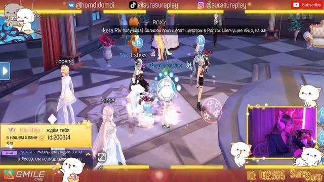 Sweet Dance