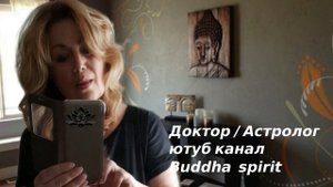 ВСТРЕЧА С ПОДПИСЧИКАМИ . Мерцательная аритмия @BuddhaSpirit