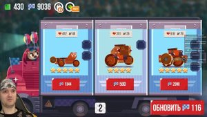 ОМУРЧИТЕЛЬНЫЙ ГРАН-ПРИ ► CATS: Crash Arena Turbo Stars |74|