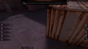 ОДИН ДЕНЬ ИЗ ЖИЗНИ КИБЕРСПОРТСМЕНА❤️? | STANDOFF 2?