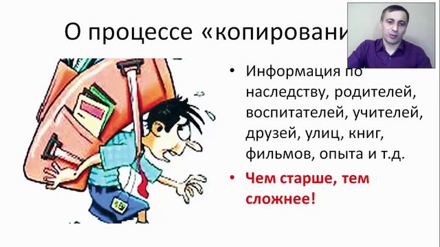 Секретная технология успеха! смотреть онлайн