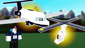 ПРИВАТНЫЙ САМОЛЕТ и ЛЕТАЮЩИЙ ТУАЛЕТ , Build a Boat Roblox